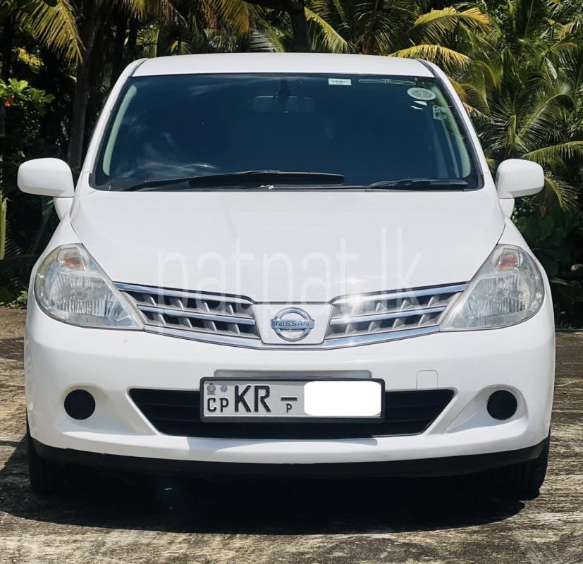 Advertisement image 1