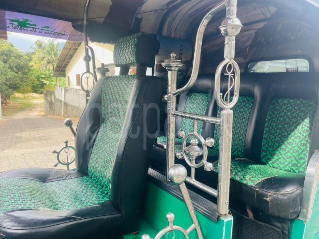 Advertisement image 6