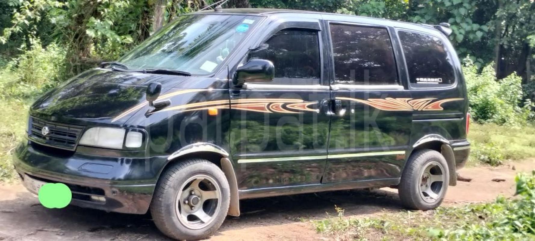 Advertisement image 1