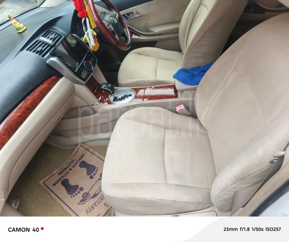 Advertisement image 5