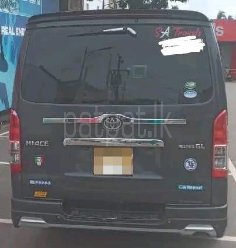 Advertisement image 2