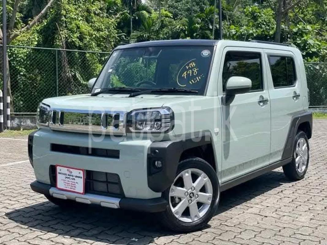 Advertisement image 5