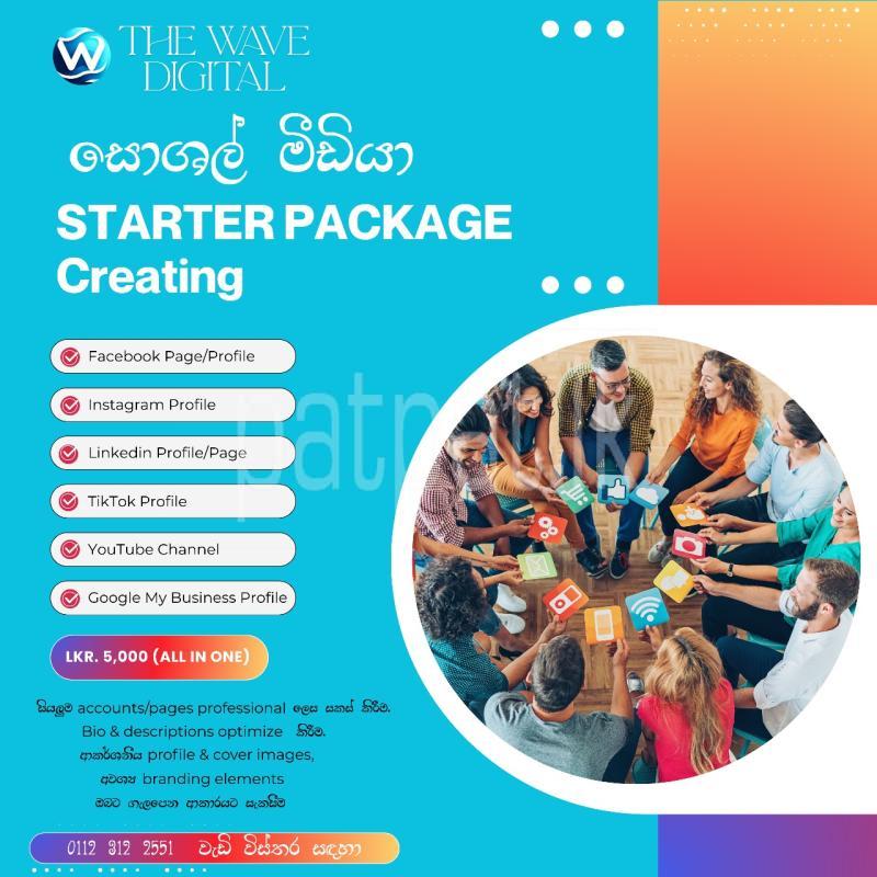 Advertisement image 4