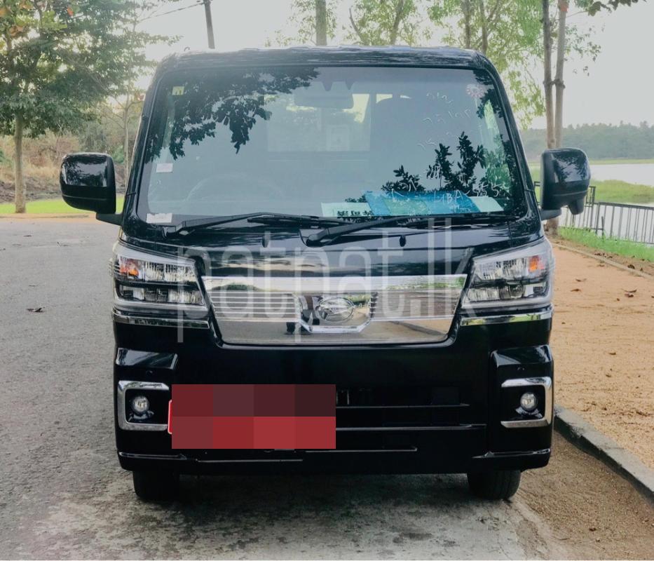 Advertisement image 1