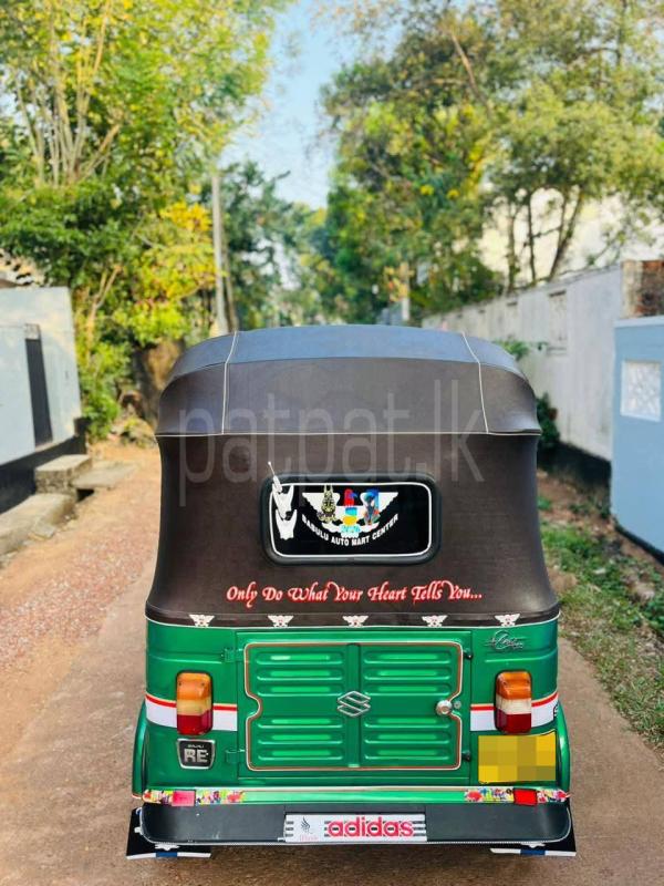 Advertisement image 3