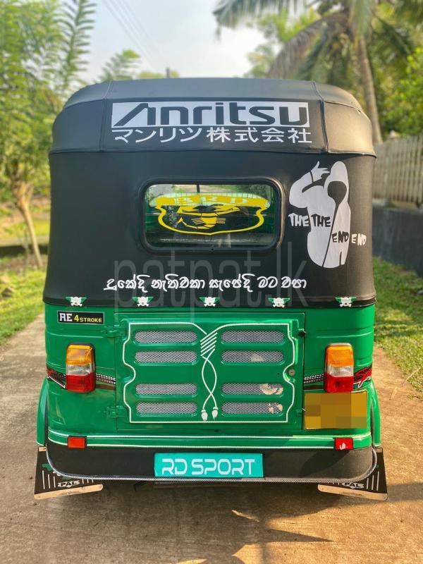 Advertisement image 3