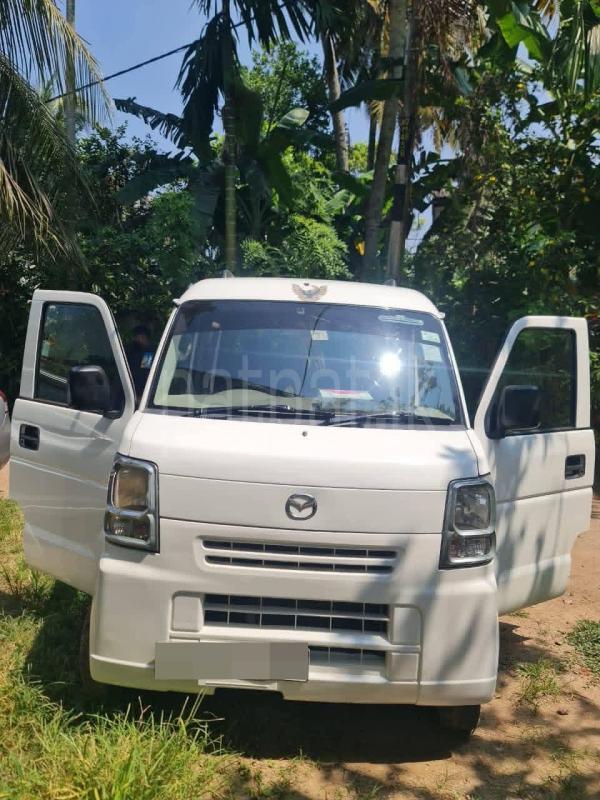 Advertisement image 1