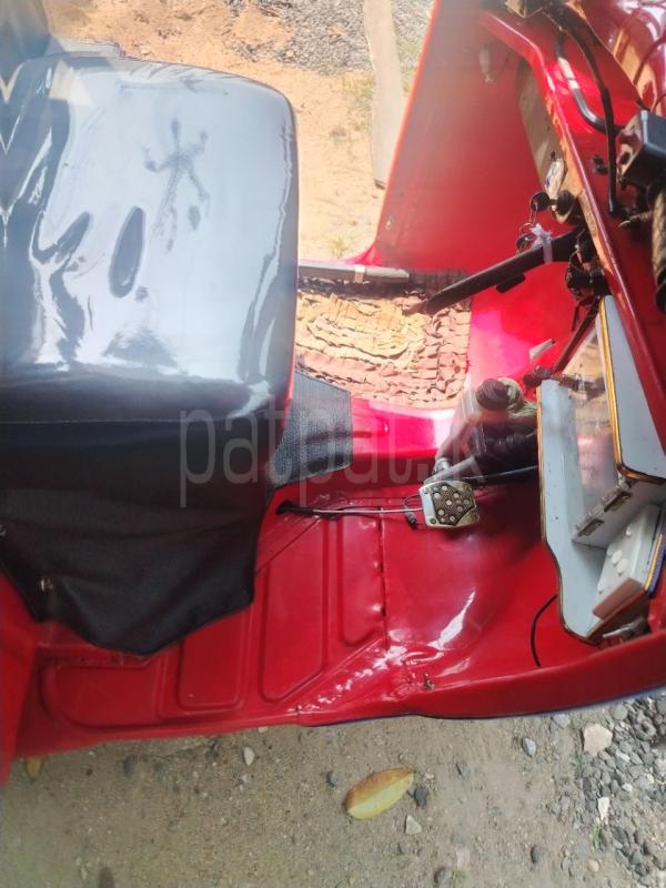 Advertisement image 2