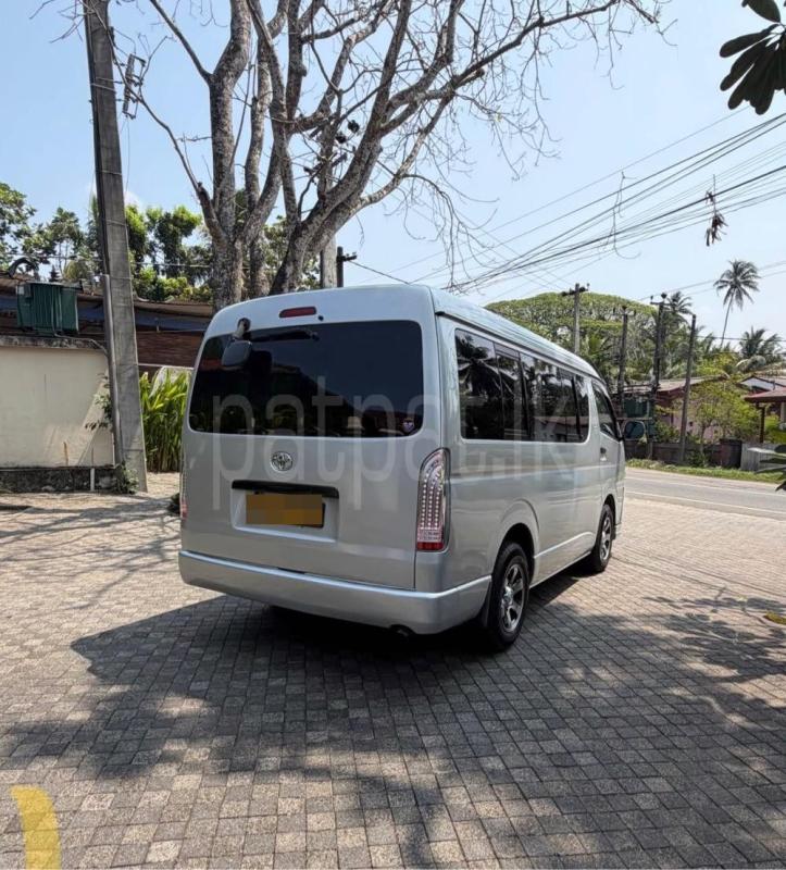 Advertisement image 5