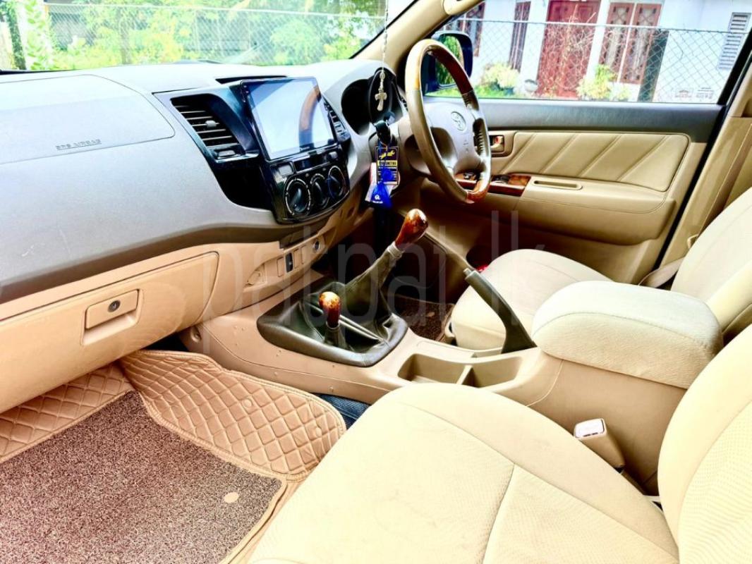 Advertisement image 6