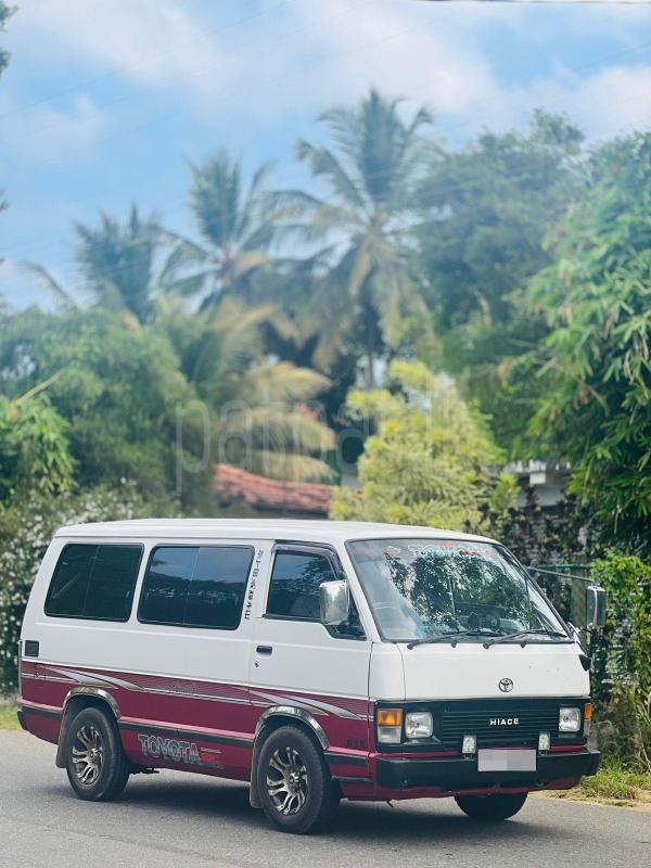 Advertisement image 6