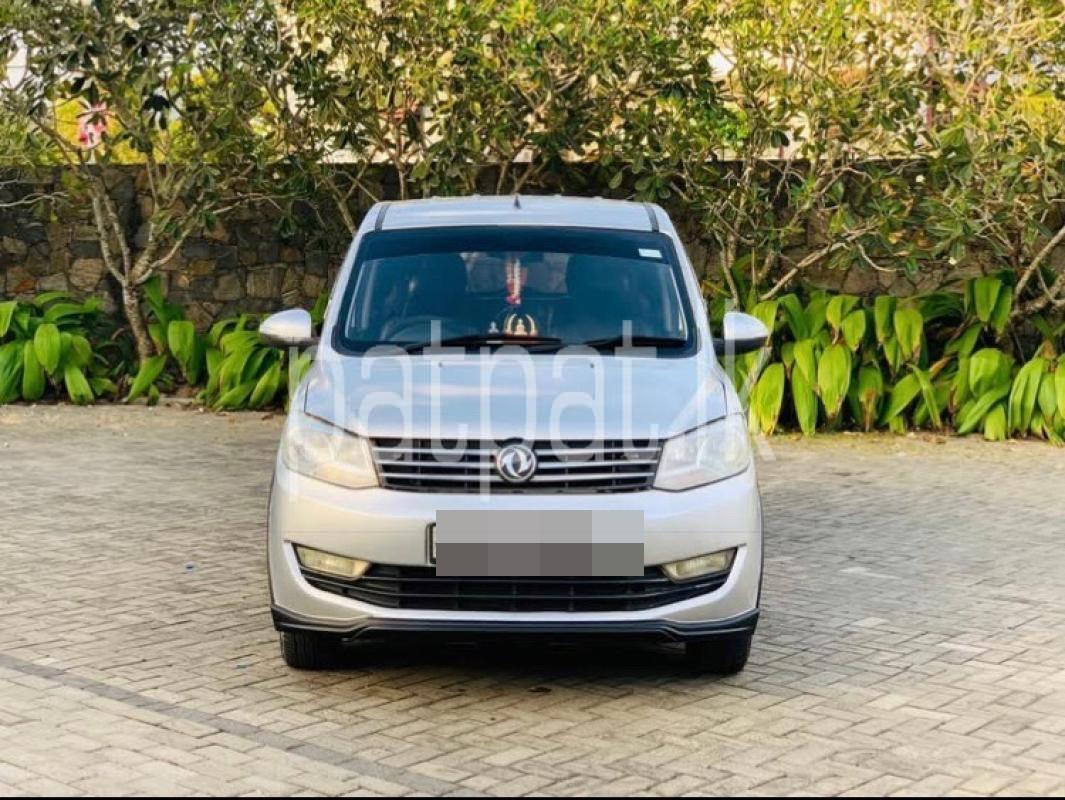 Advertisement image 2