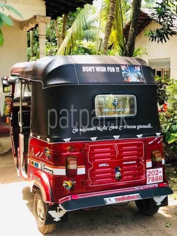 Advertisement image 5