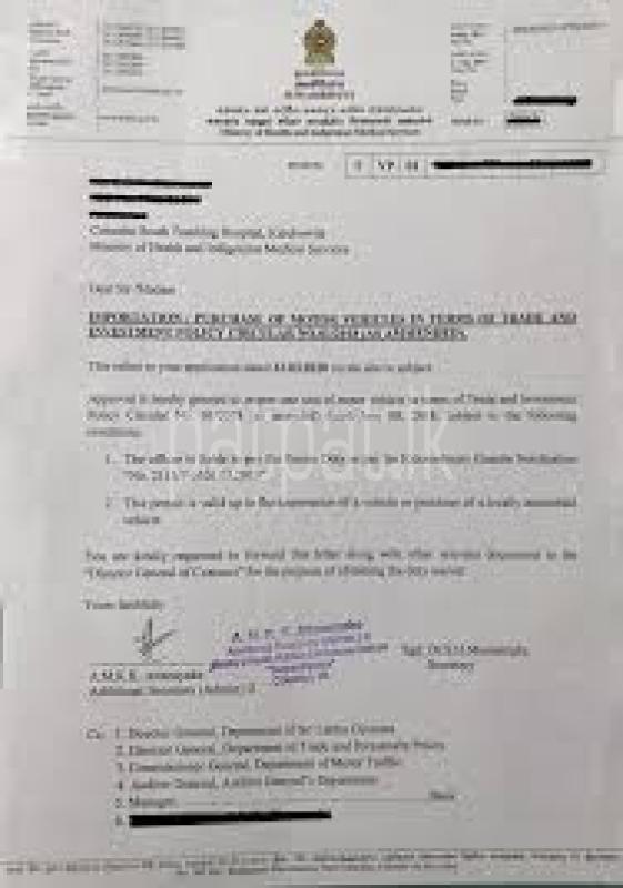 Advertisement image 1