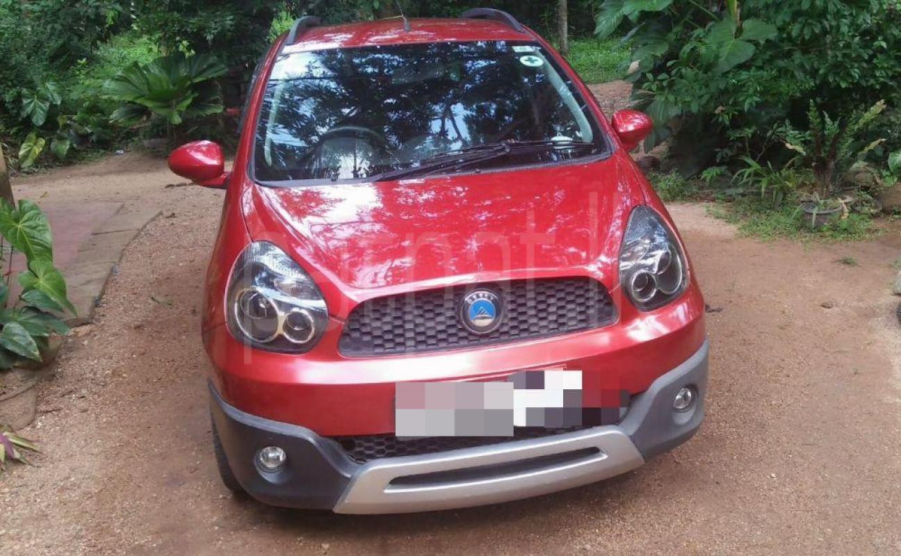 Advertisement image 2