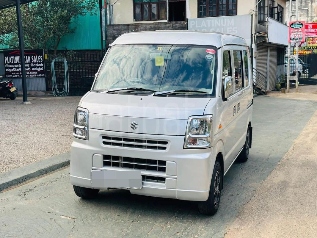 Advertisement image 2