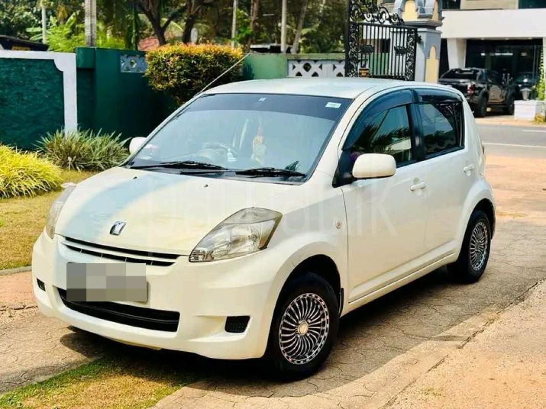 Advertisement image 1