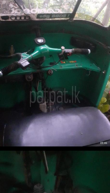 Advertisement image 2