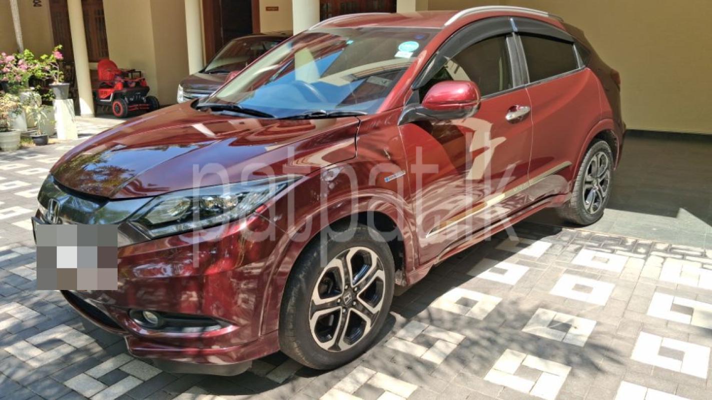 Advertisement image 1