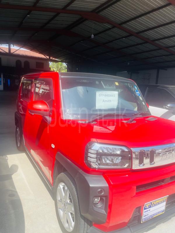 Advertisement image 3