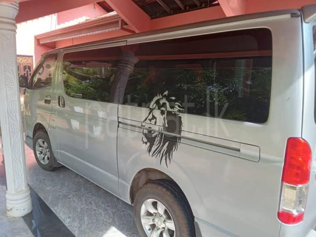 Advertisement image 5