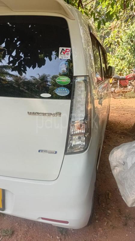 Advertisement image 3