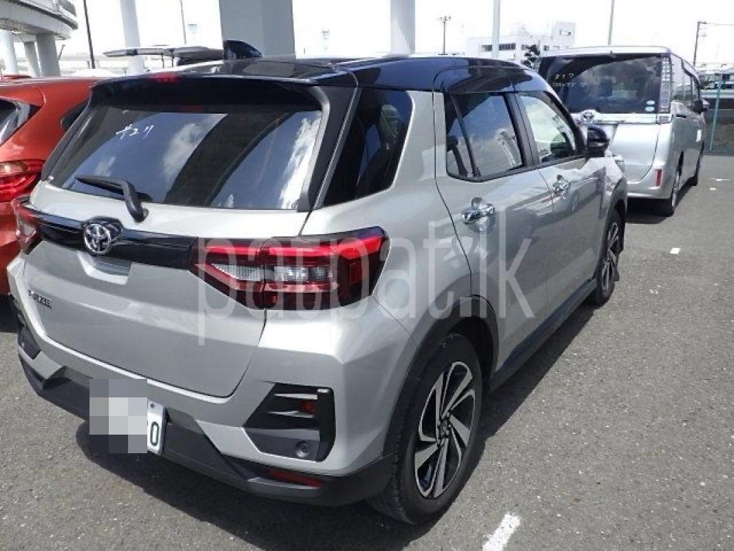 Advertisement image 6