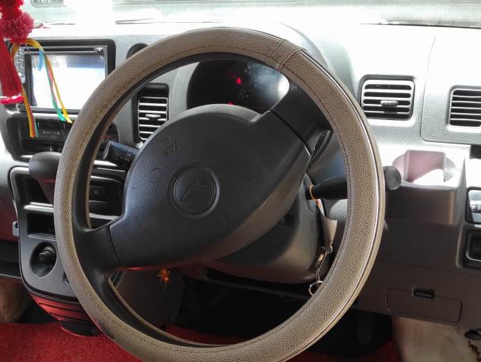 Advertisement image 4