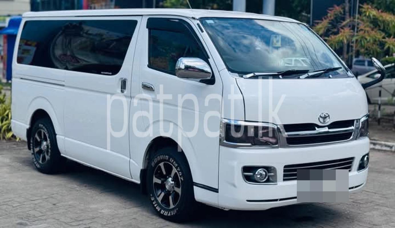 Advertisement image 4