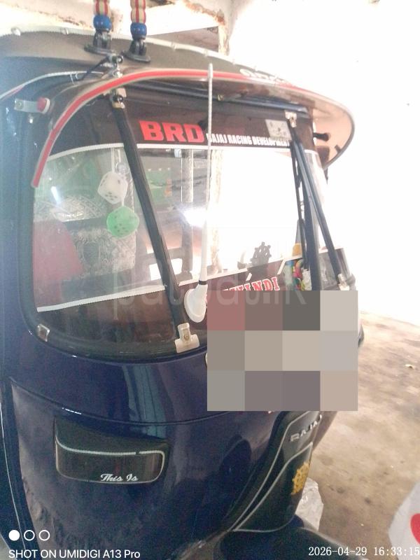 Bajaj Three Wheel 2010 - பயன்படுத்தப்பட்டது முச்சக்கர வண்டி sale in Sri Lanka - patpat.lk