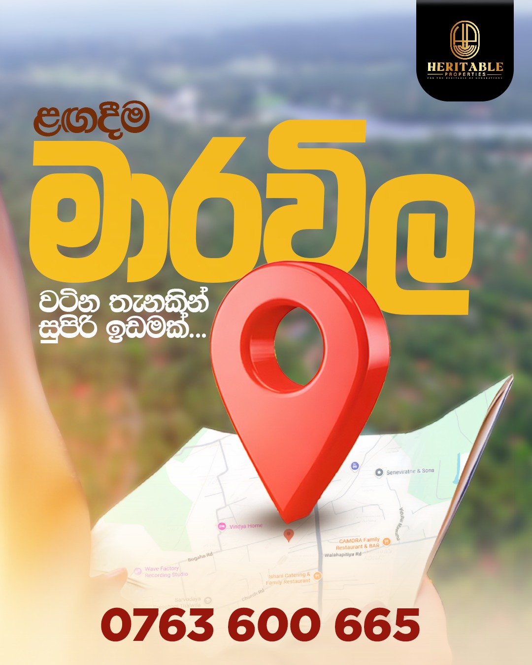 Residential Land for Sale in Marawila