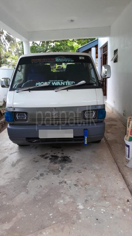 Advertisement image 1