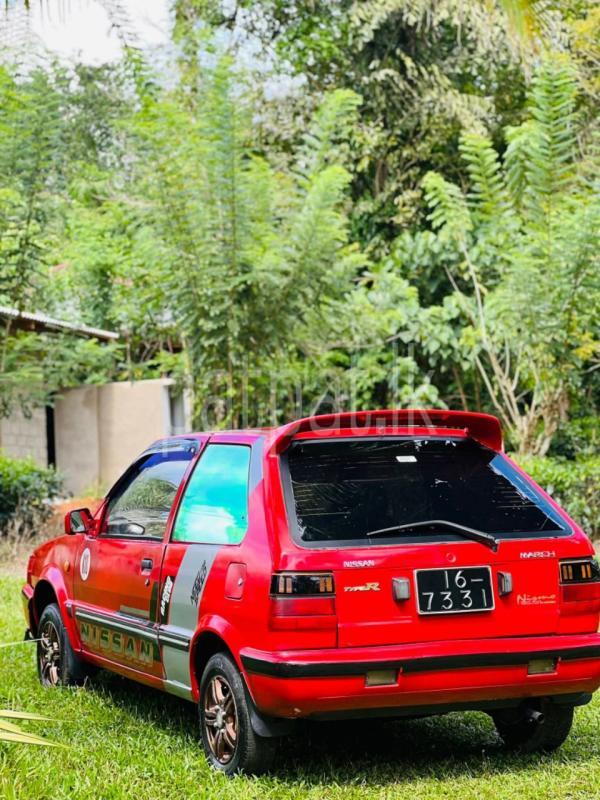 Advertisement image 4