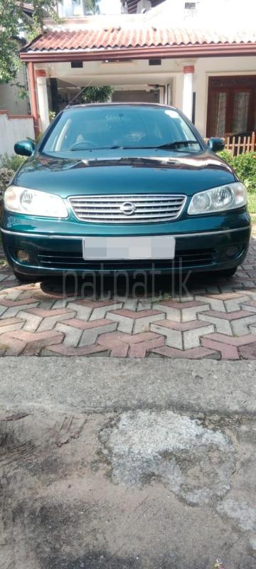 Advertisement image 1