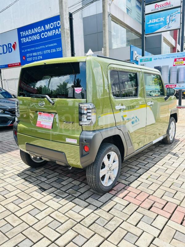 Advertisement image 4