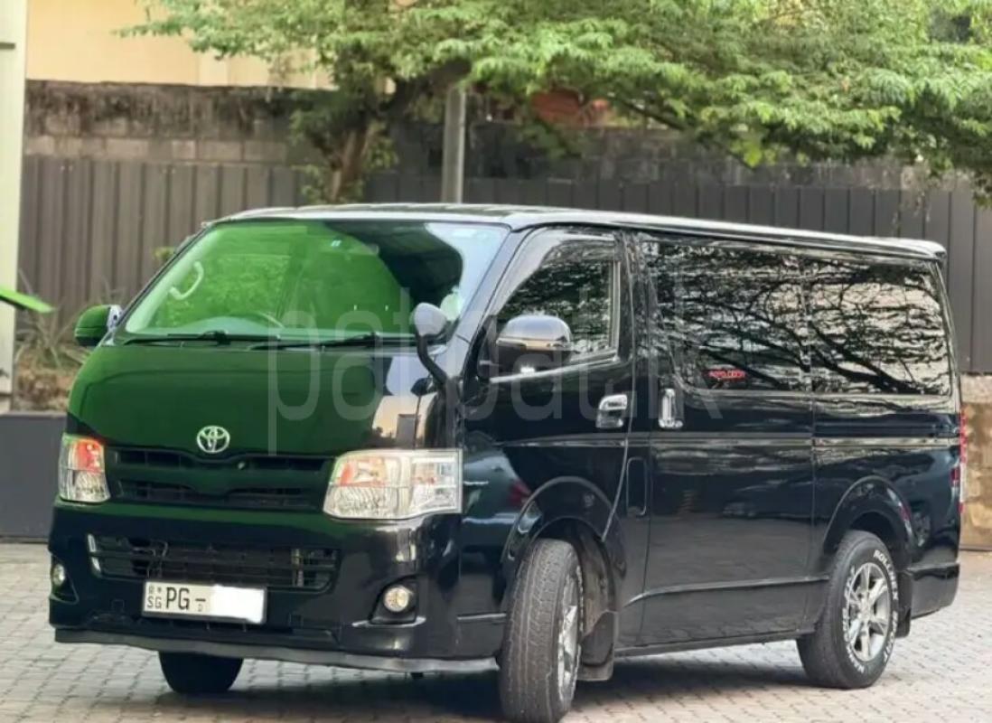 Advertisement image 2