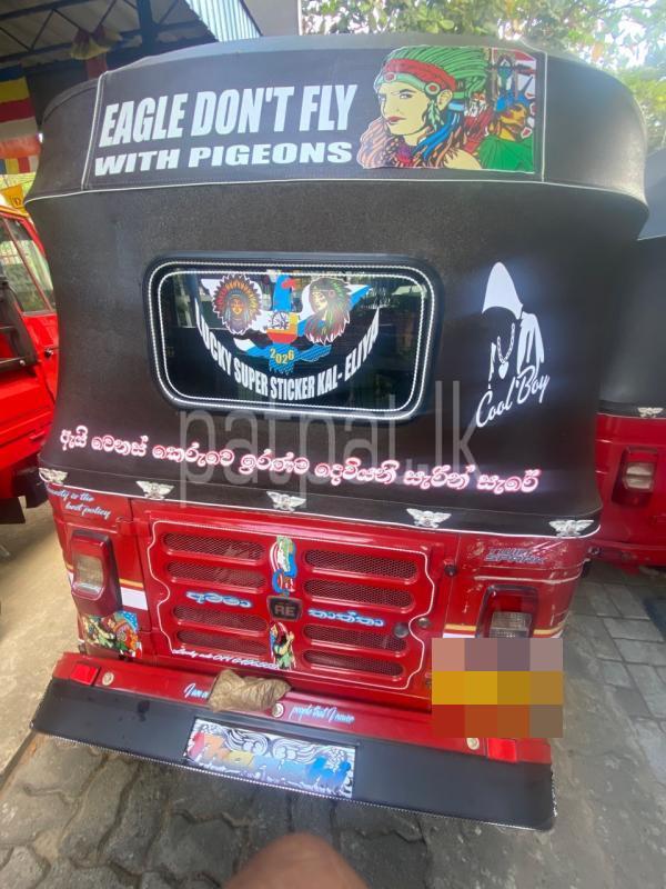 Advertisement image 4