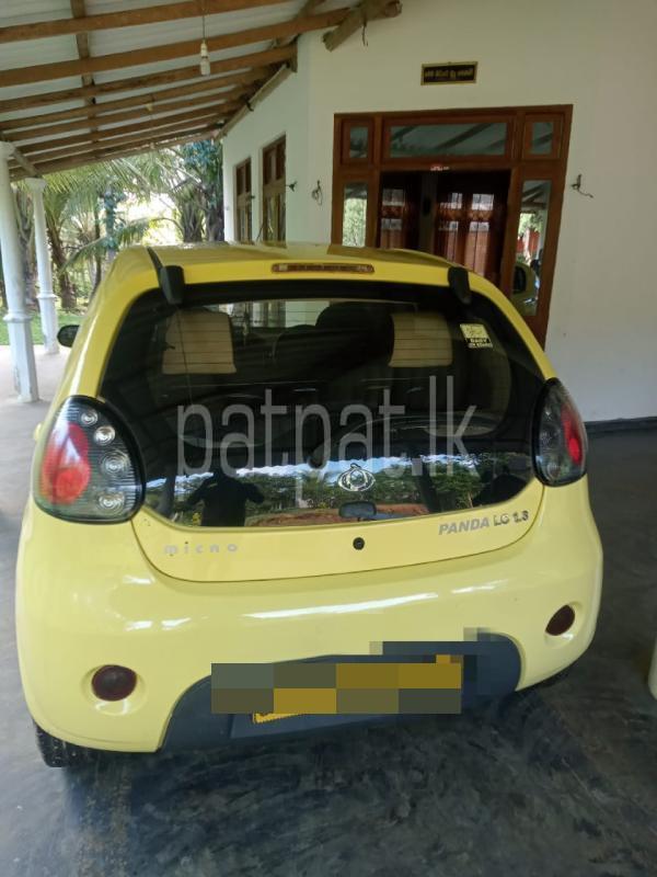 Advertisement image 5