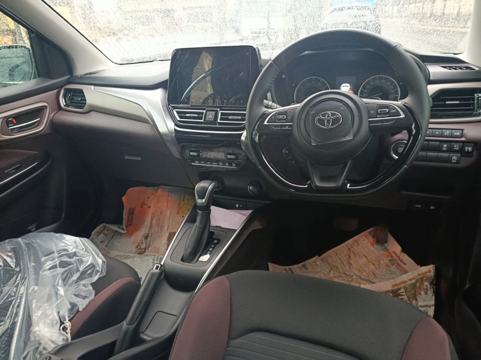 Advertisement image 3