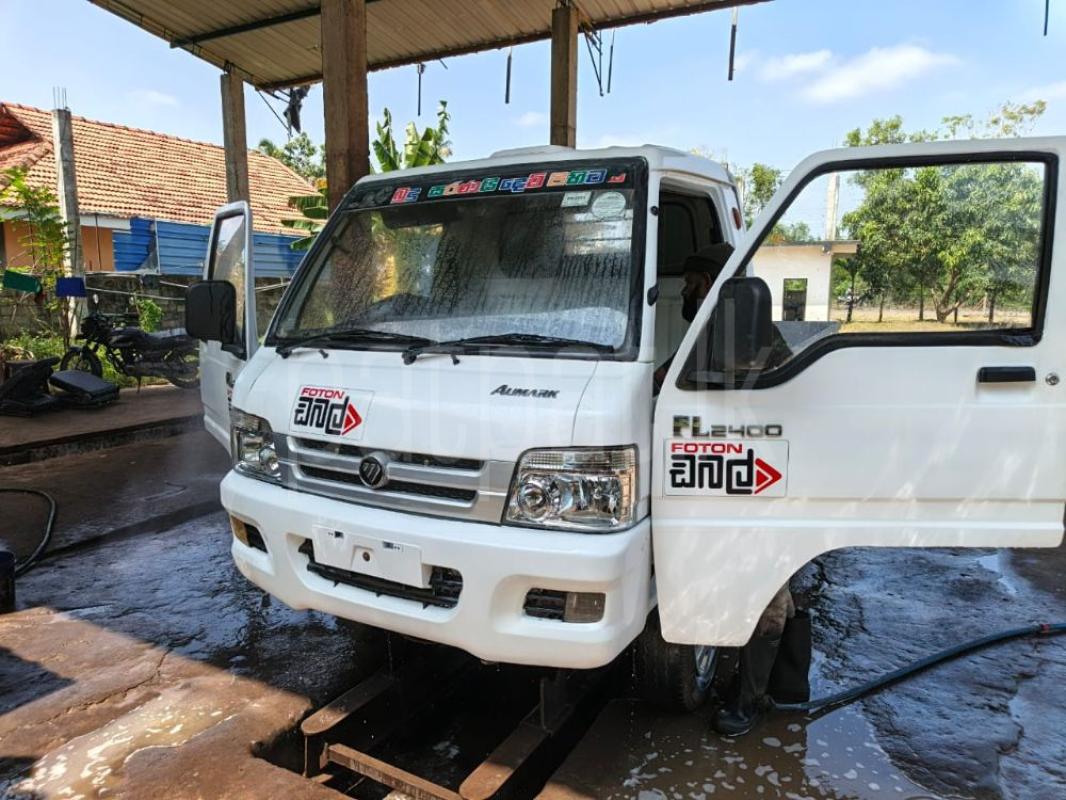 Advertisement image 4