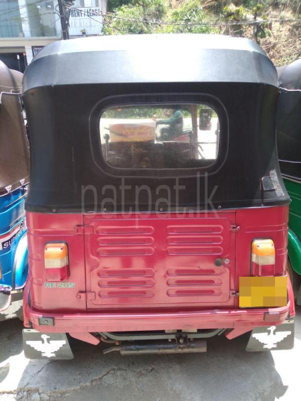 Advertisement image 2