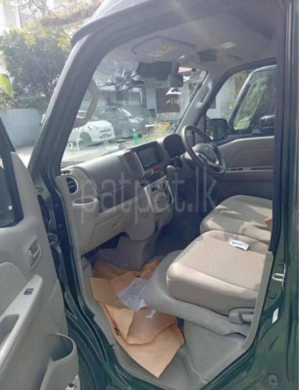 Advertisement image 2