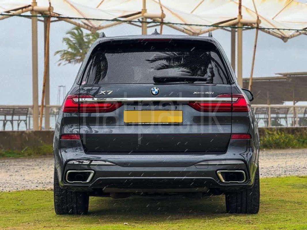 Advertisement image 6