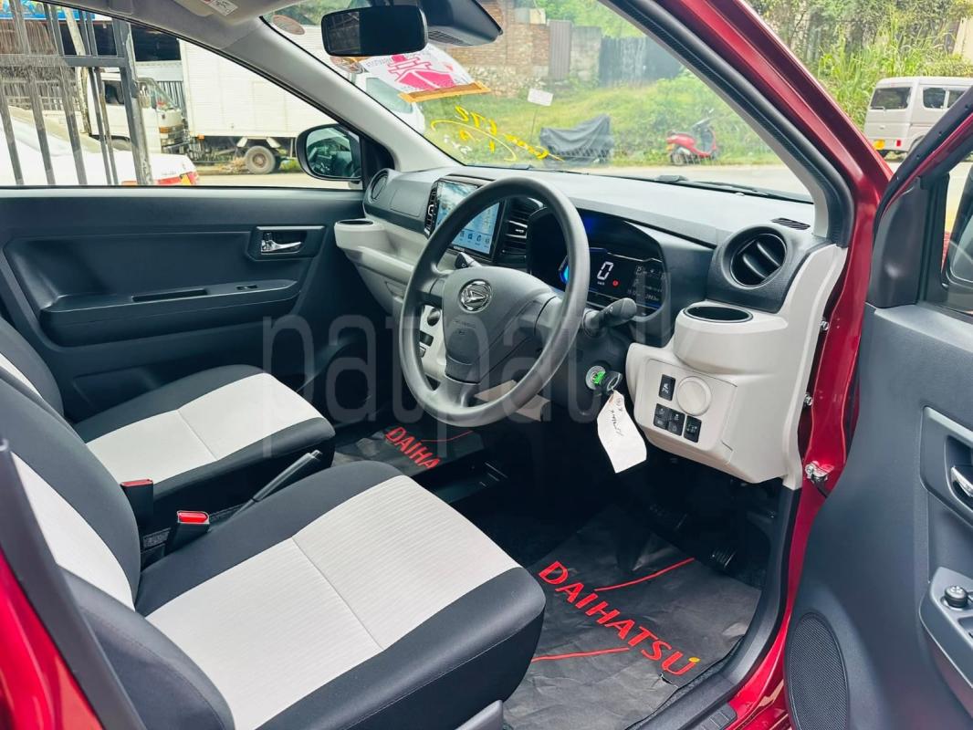 Advertisement image 1