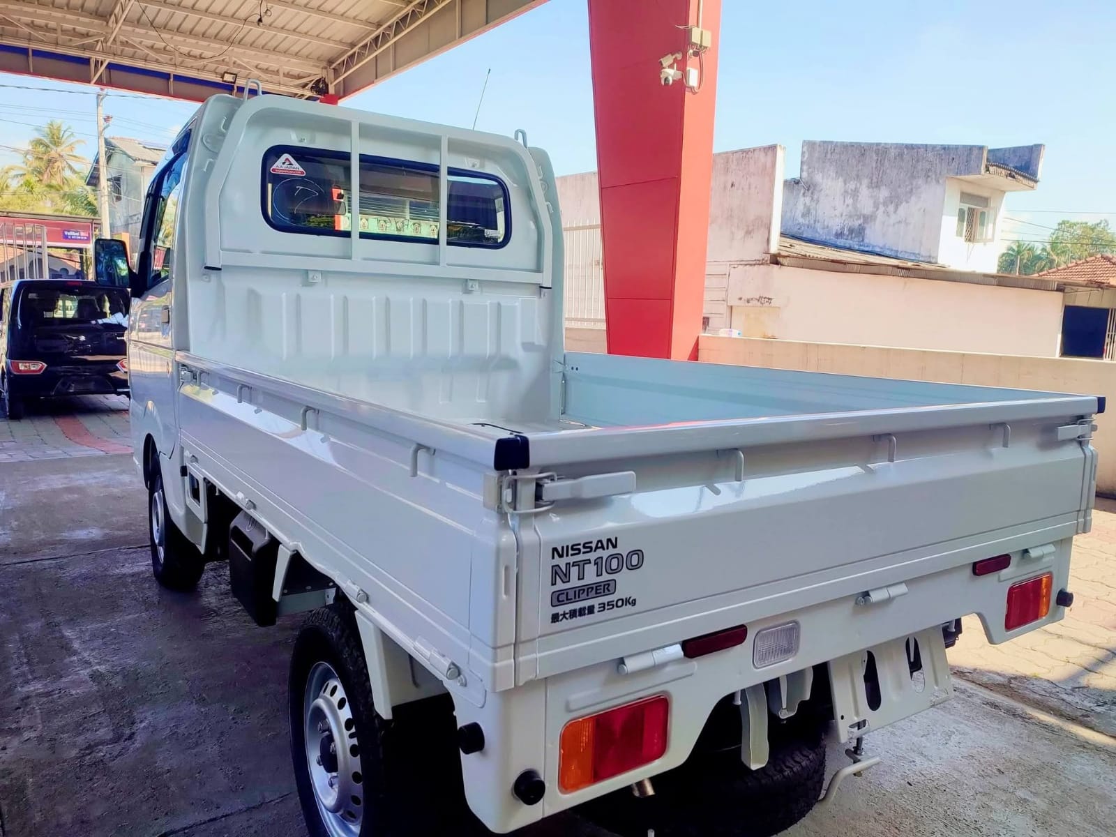 Advertisement image 5