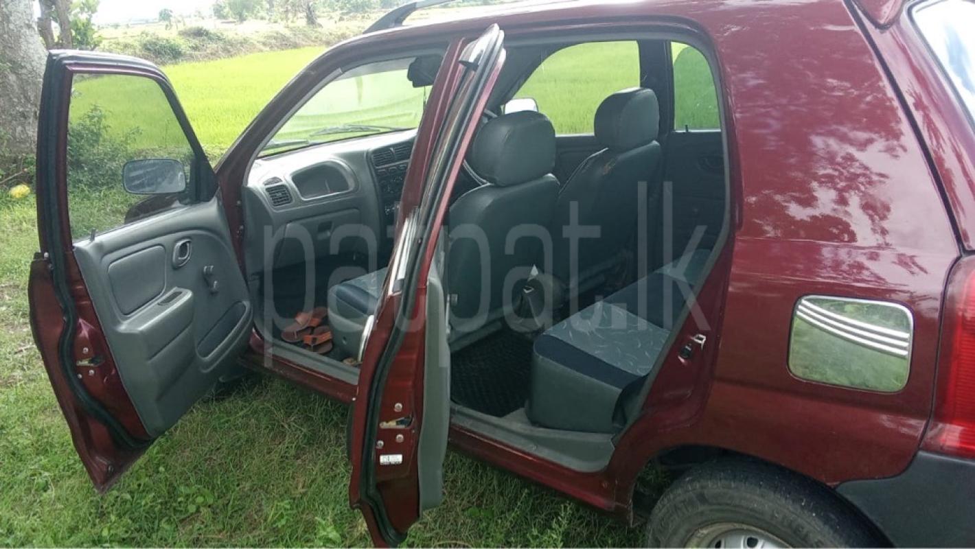 Advertisement image 1