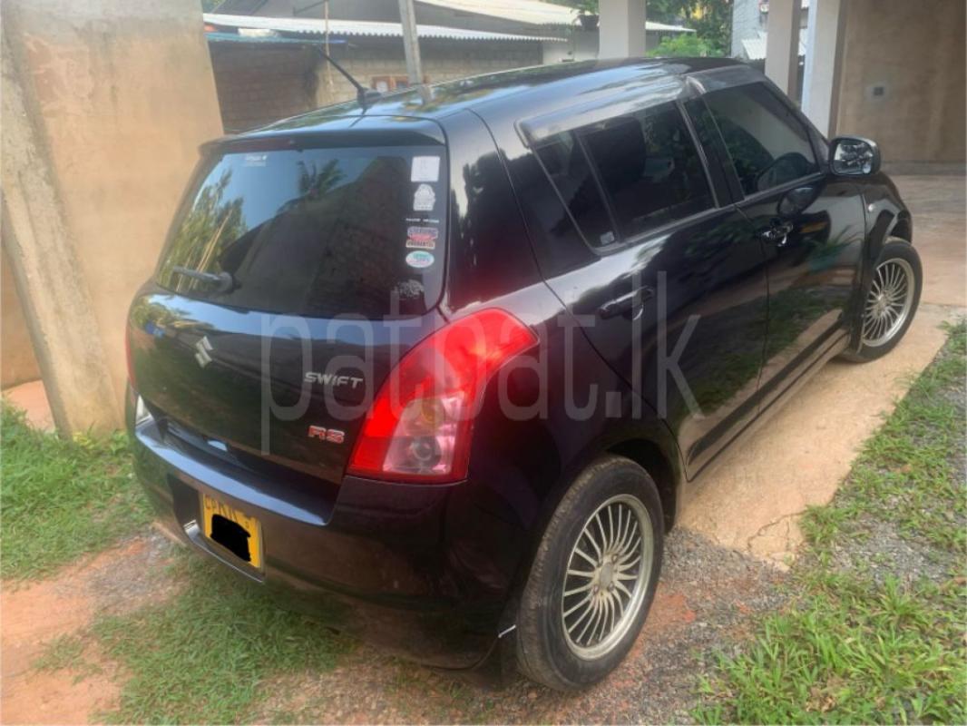 Advertisement image 2