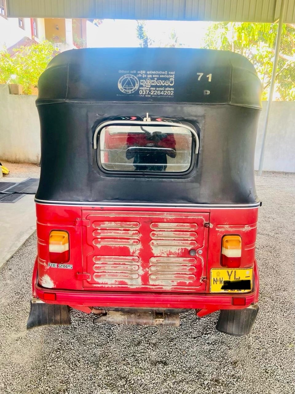 Advertisement image 3