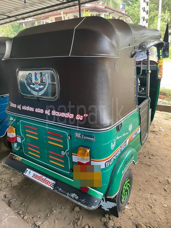 Advertisement image 3