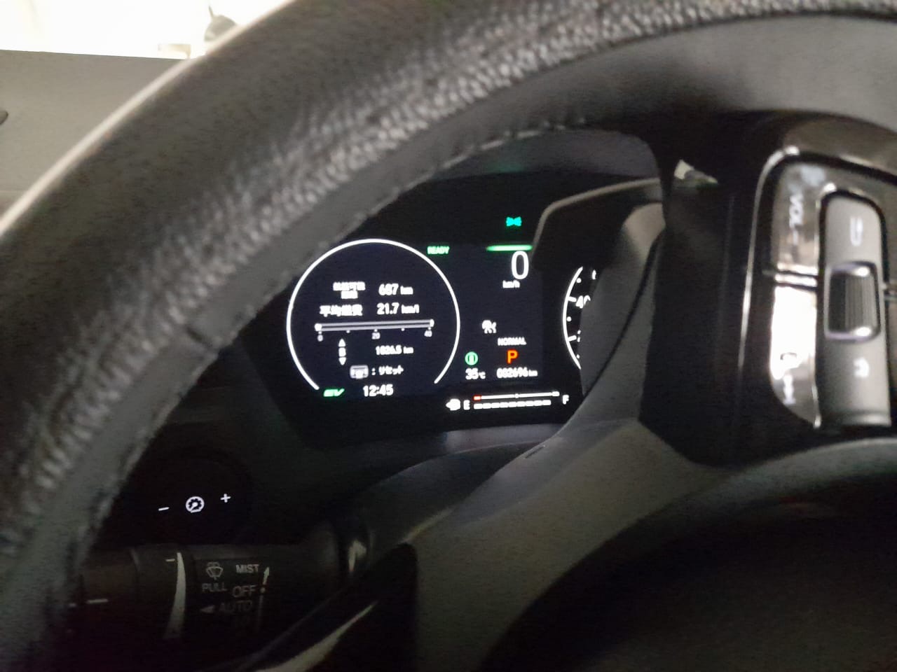 Honda Vezel 2025 - பயன்படுத்தப்பட்டது SUV sale in Sri Lanka - patpat.lk